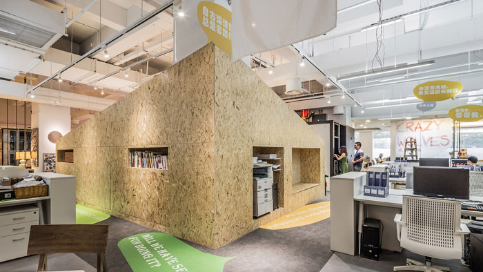 开放共享办公室办公区域效果图