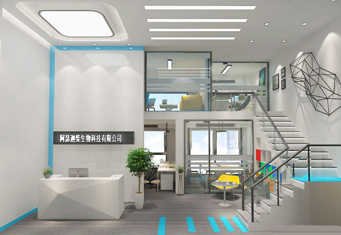生物科技公司LOFT风格办公室前台装修设计案例效果图