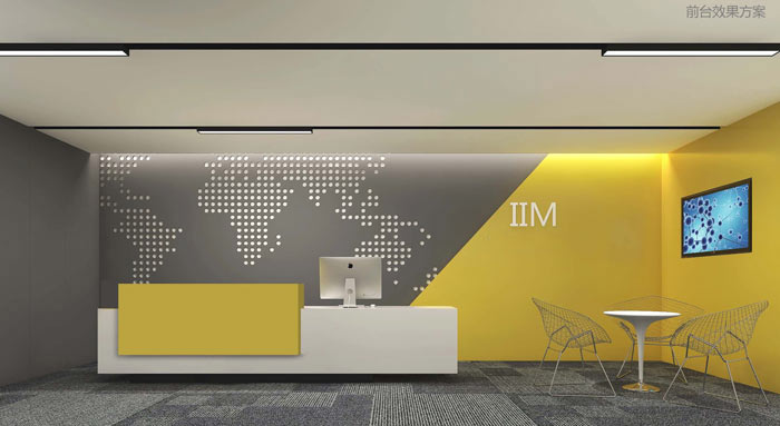 机器人科技公司办公室装修