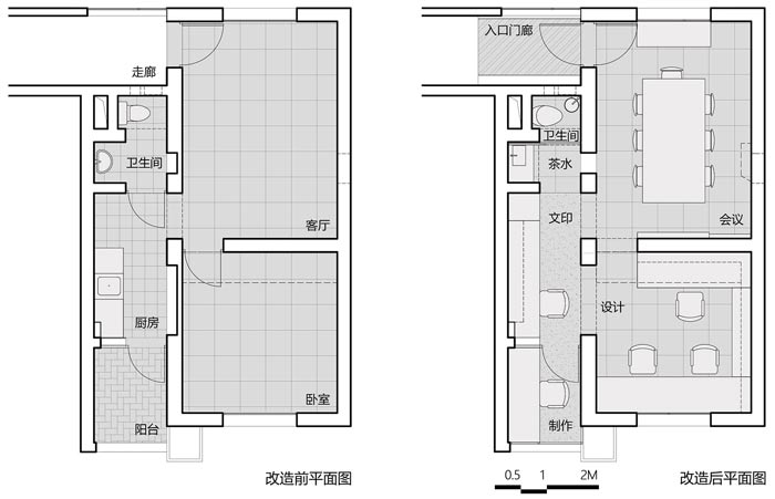 小型办公室改造设计平面图